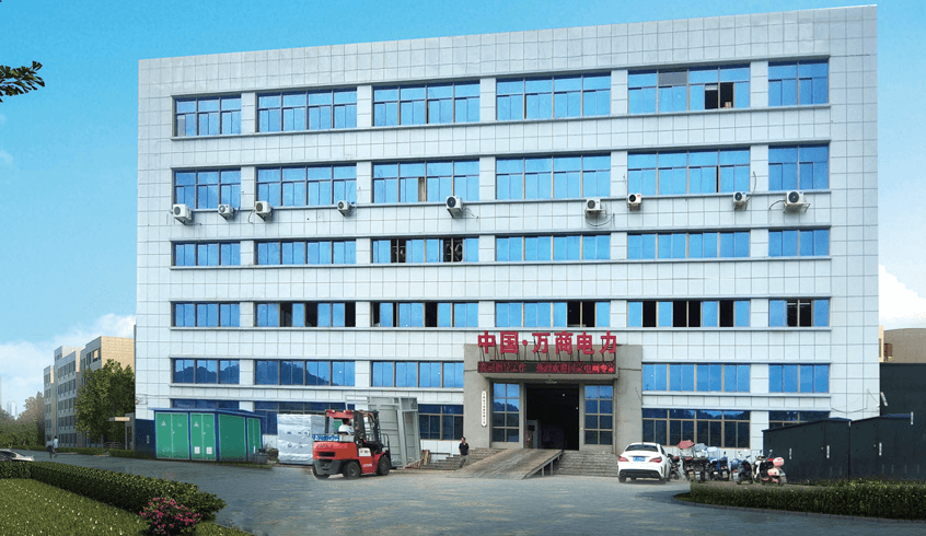 leyu.乐鱼电力设备有限公司