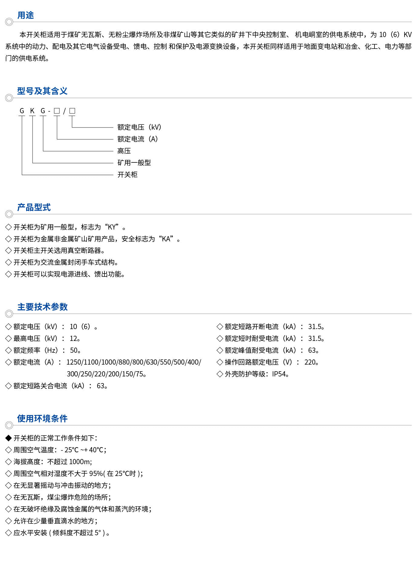 202206278998.png 1.png